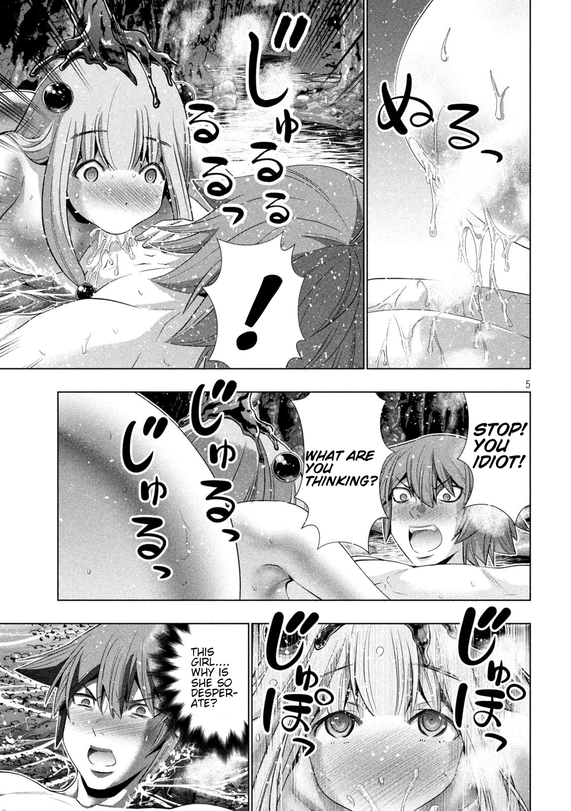 Parallel Paradise Chapter 215 page 5 - Chapter 215: Enduring Self-Sufficiency