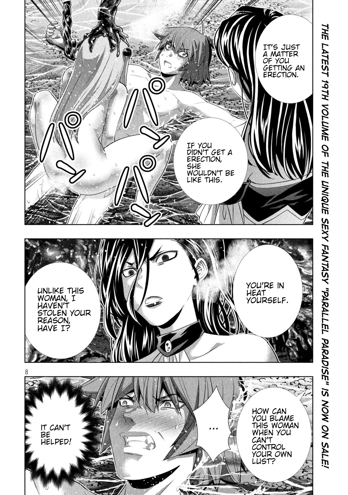 Parallel Paradise Chapter 215 page 8 - Chapter 215: Enduring Self-Sufficiency