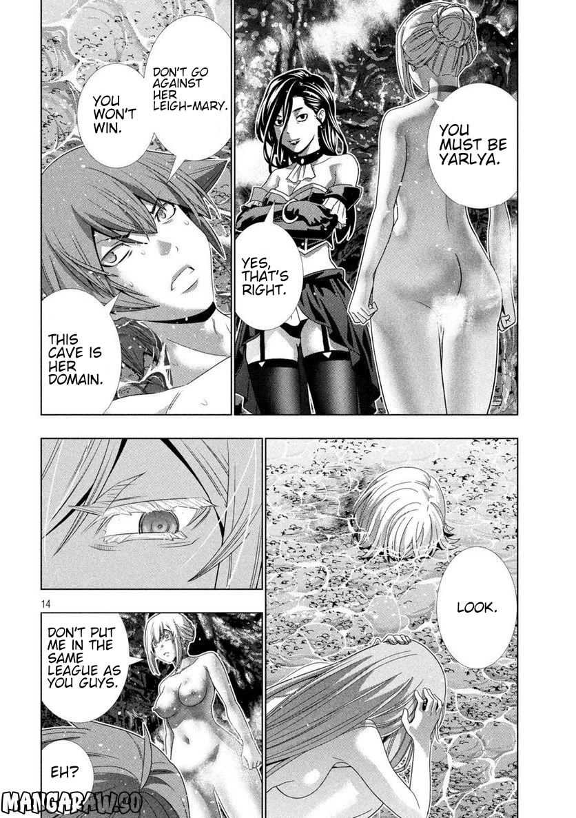 Parallel Paradise Chapter 216 page 14 - Chapter 216: The White Knight and Red Priming Water