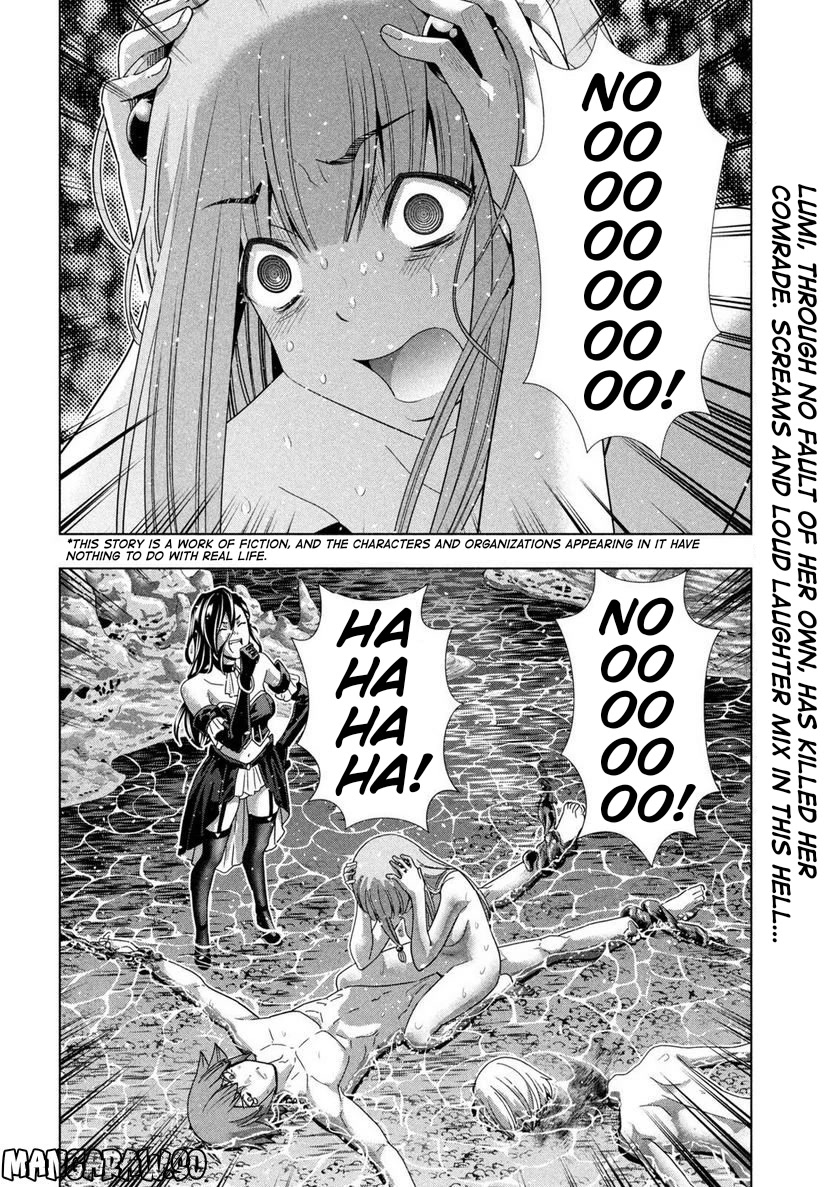 Parallel Paradise Chapter 216 page 2 - Chapter 216: The White Knight and Red Priming Water