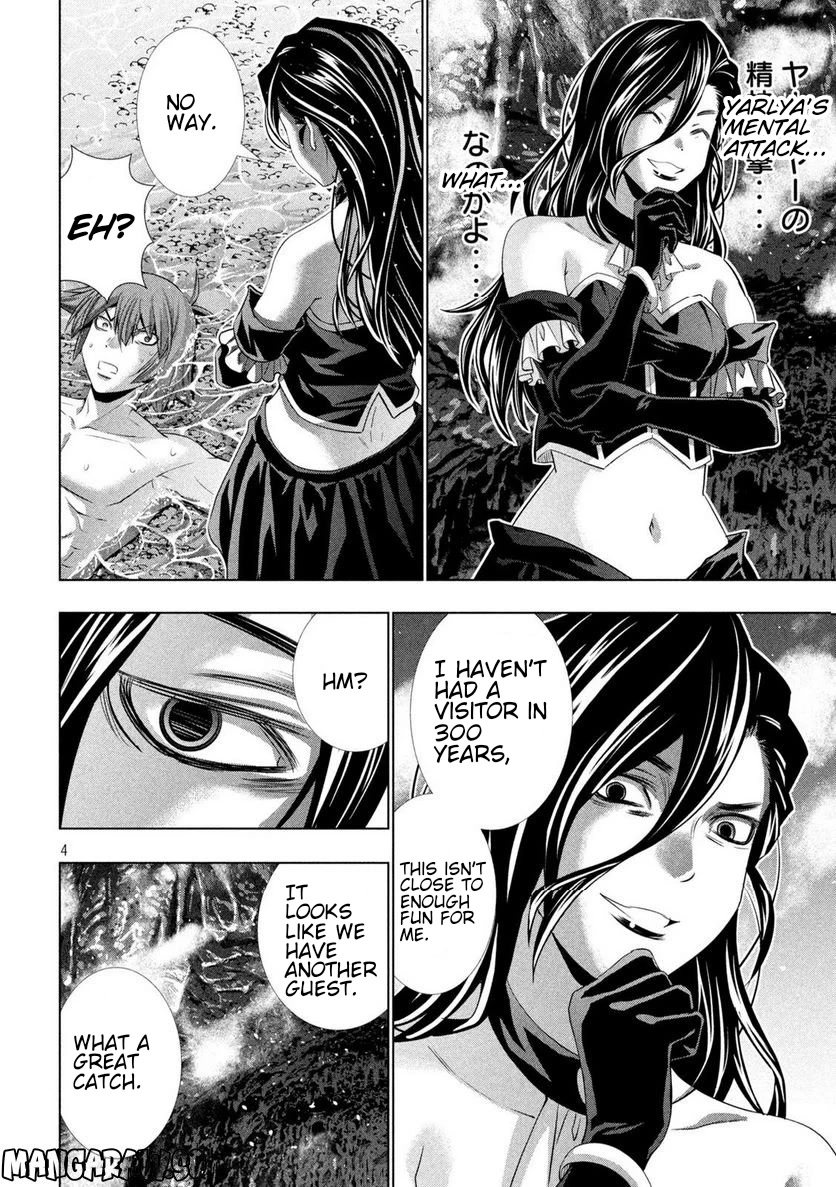 Parallel Paradise Chapter 216 page 4 - Chapter 216: The White Knight and Red Priming Water