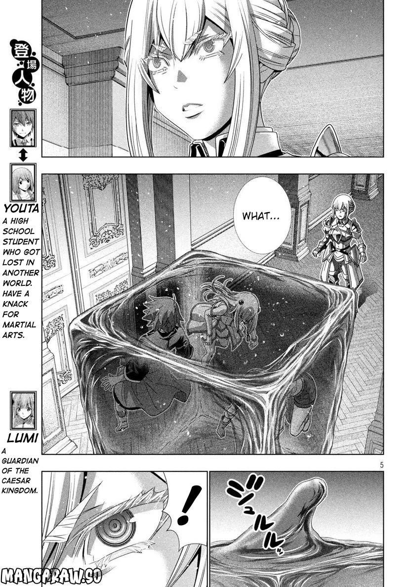 Parallel Paradise Chapter 216 page 5 - Chapter 216: The White Knight and Red Priming Water