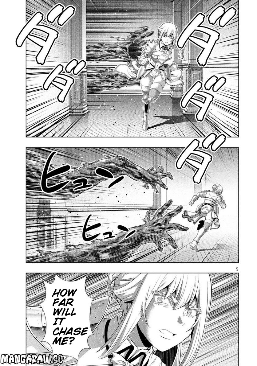Parallel Paradise Chapter 216 page 9 - Chapter 216: The White Knight and Red Priming Water