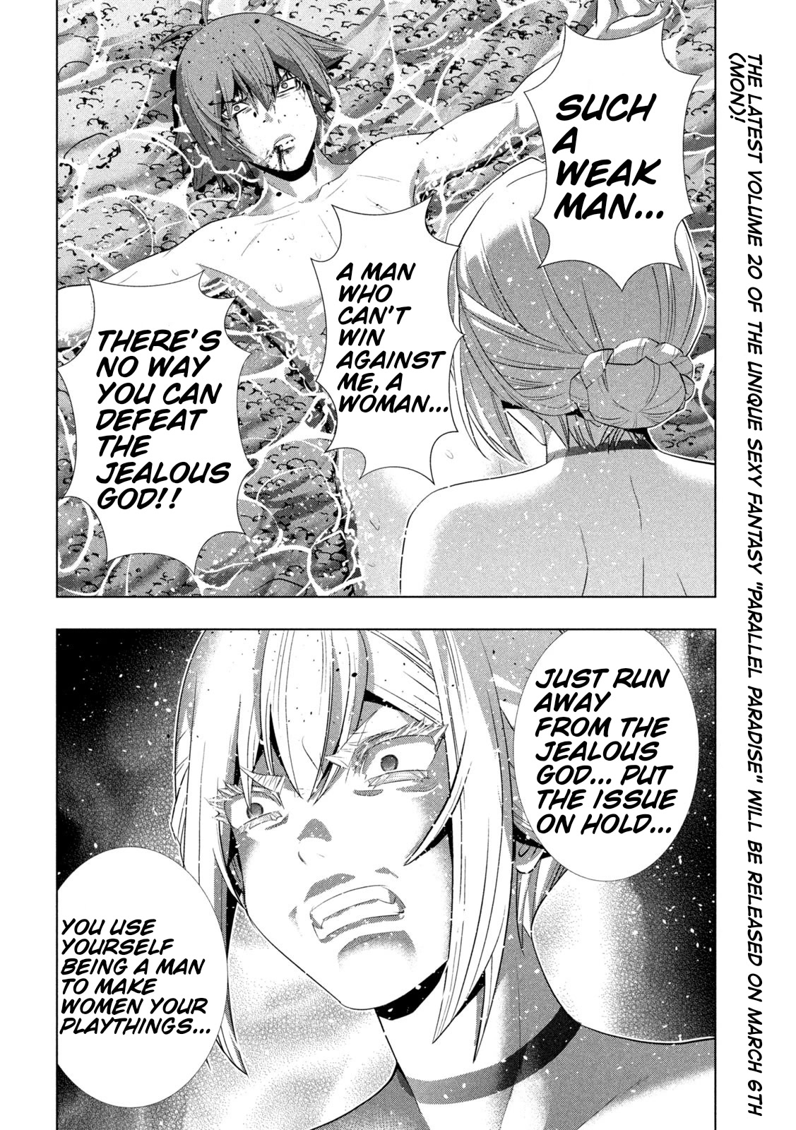 Parallel Paradise Chapter 217 page 10 - Chapter 217: A Fierce Blow