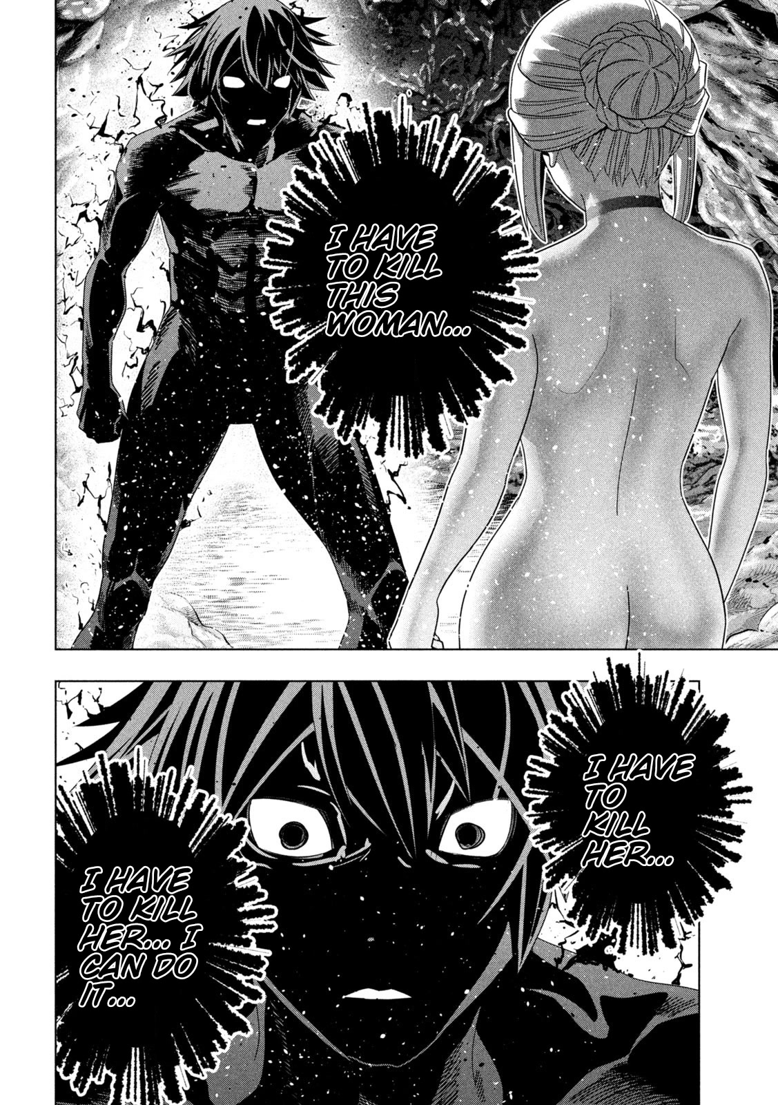 Parallel Paradise Chapter 217 page 14 - Chapter 217: A Fierce Blow