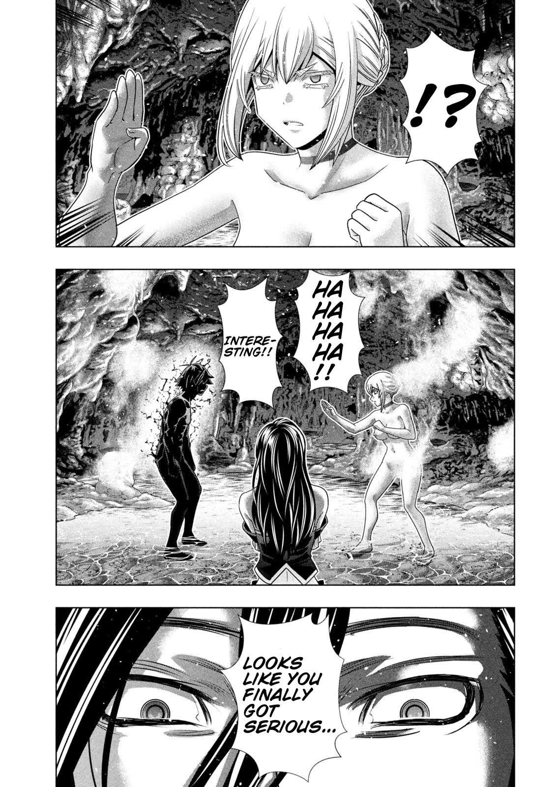 Parallel Paradise Chapter 217 page 15 - Chapter 217: A Fierce Blow