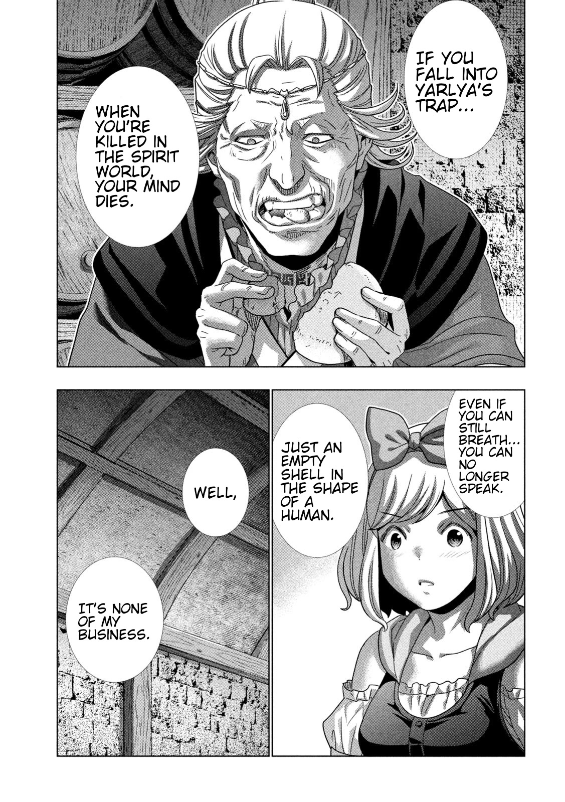 Parallel Paradise Chapter 217 page 17 - Chapter 217: A Fierce Blow