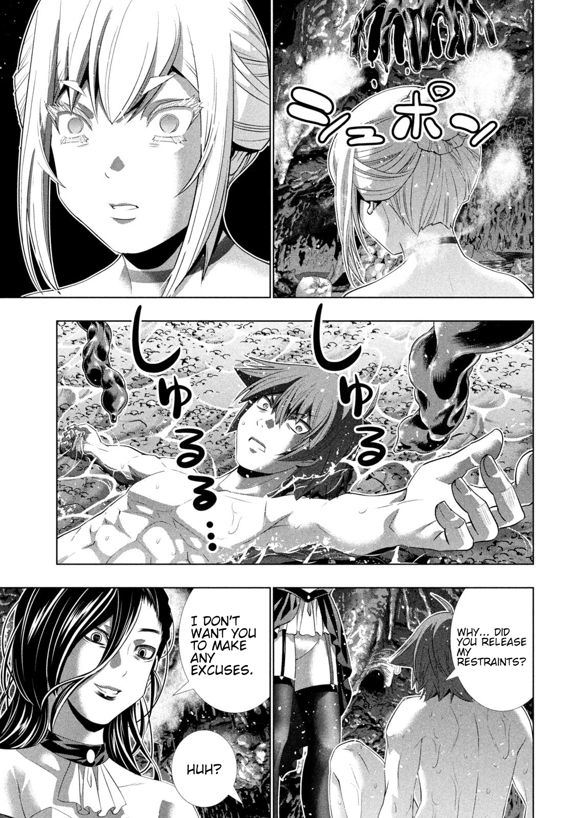 Parallel Paradise Chapter 217 page 3 - Chapter 217: A Fierce Blow