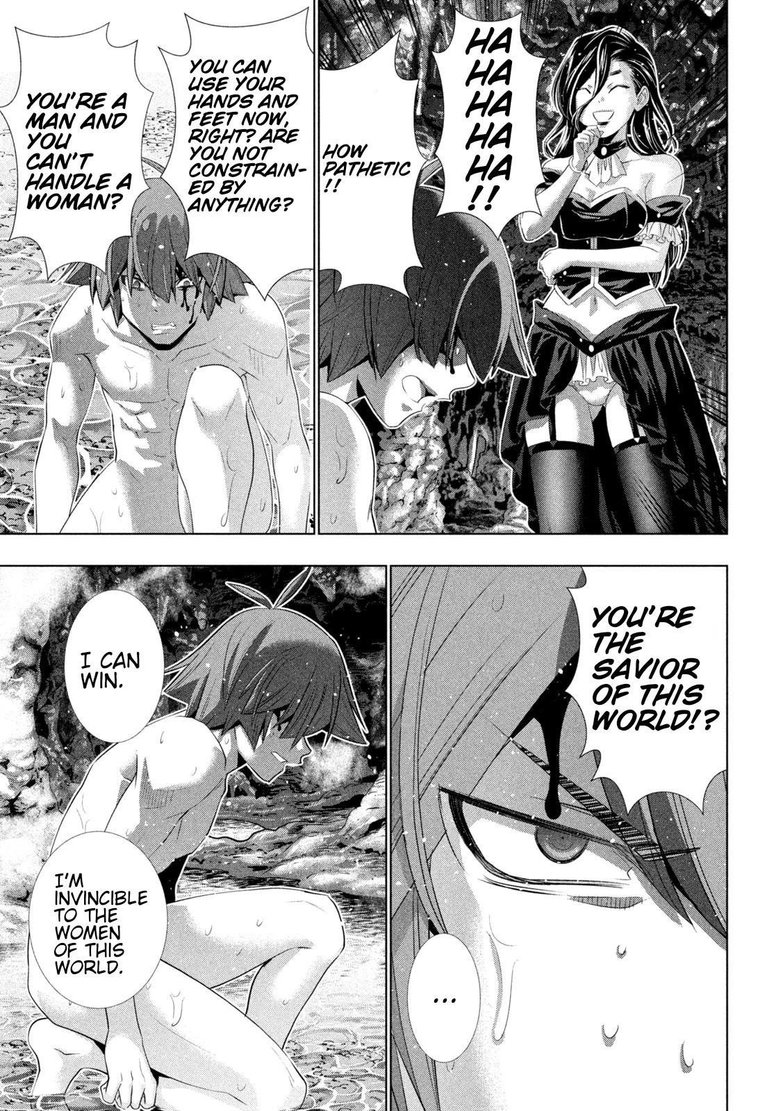 Parallel Paradise Chapter 217 page 7 - Chapter 217: A Fierce Blow