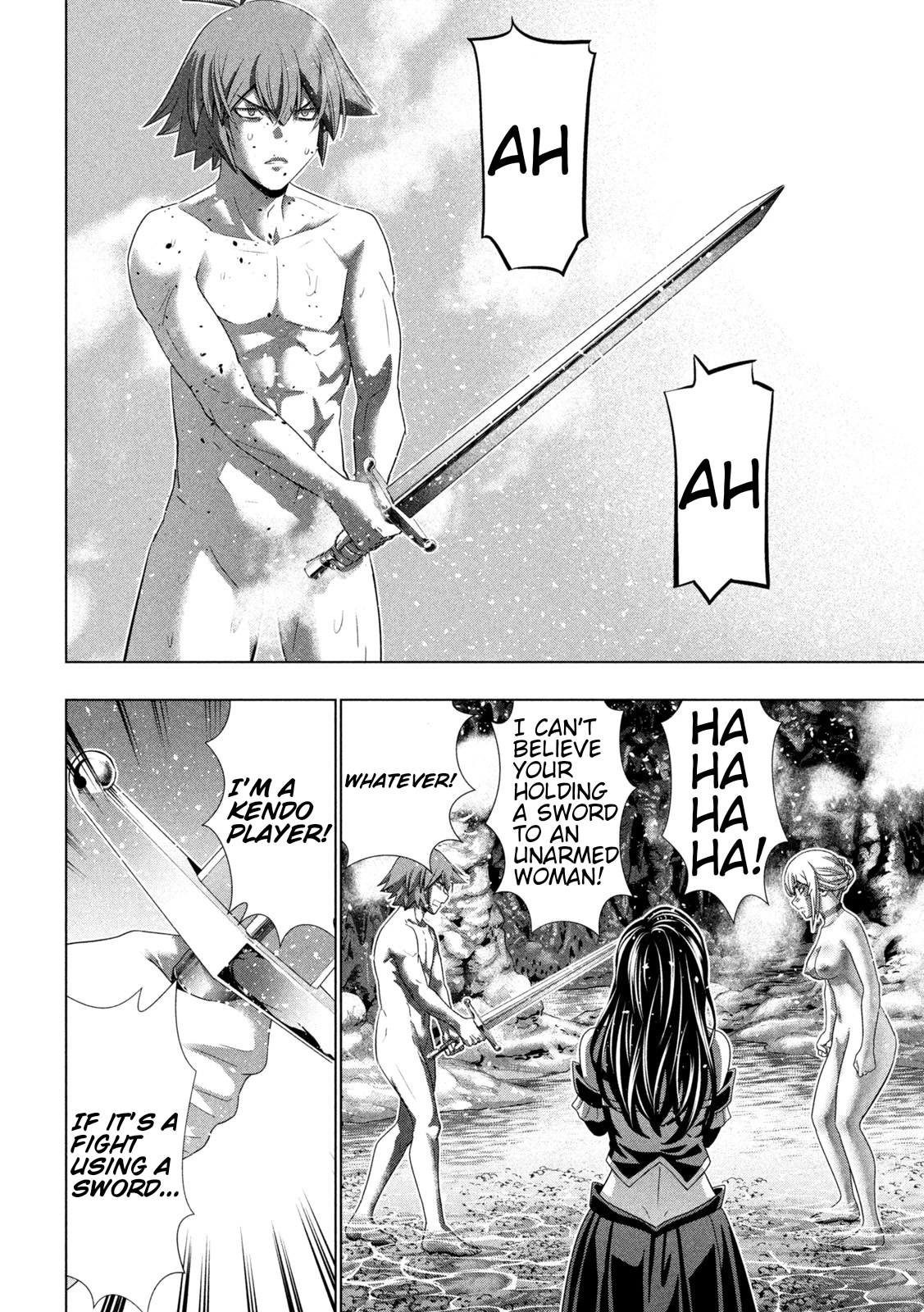 Parallel Paradise Chapter 218 page 10 - Chapter 218: The Back I Want To Slash