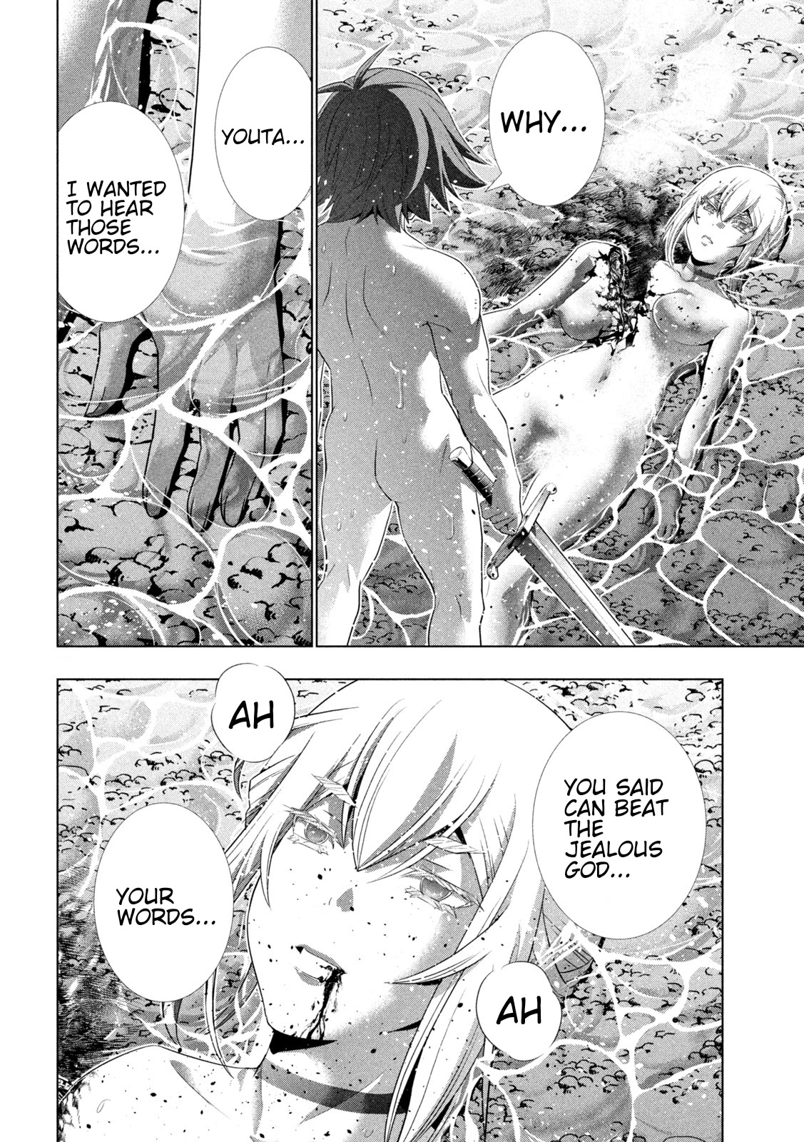 Parallel Paradise Chapter 218 page 14 - Chapter 218: The Back I Want To Slash