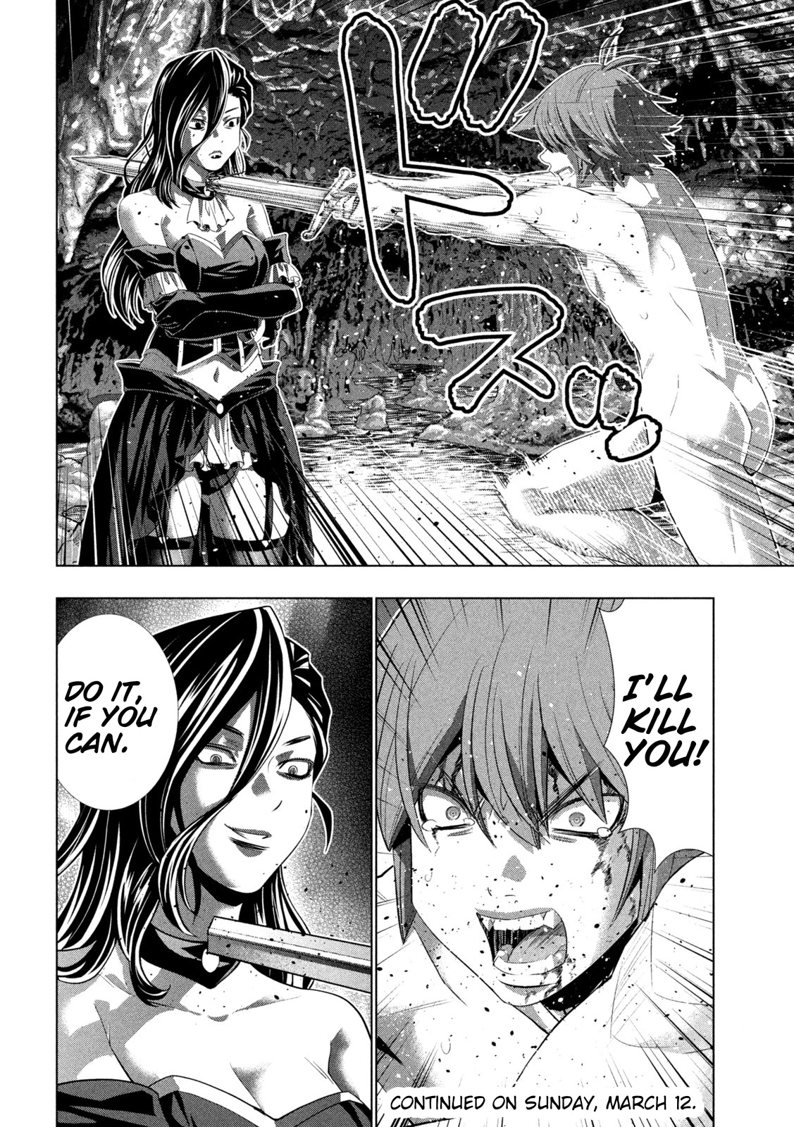 Parallel Paradise Chapter 218 page 18 - Chapter 218: The Back I Want To Slash
