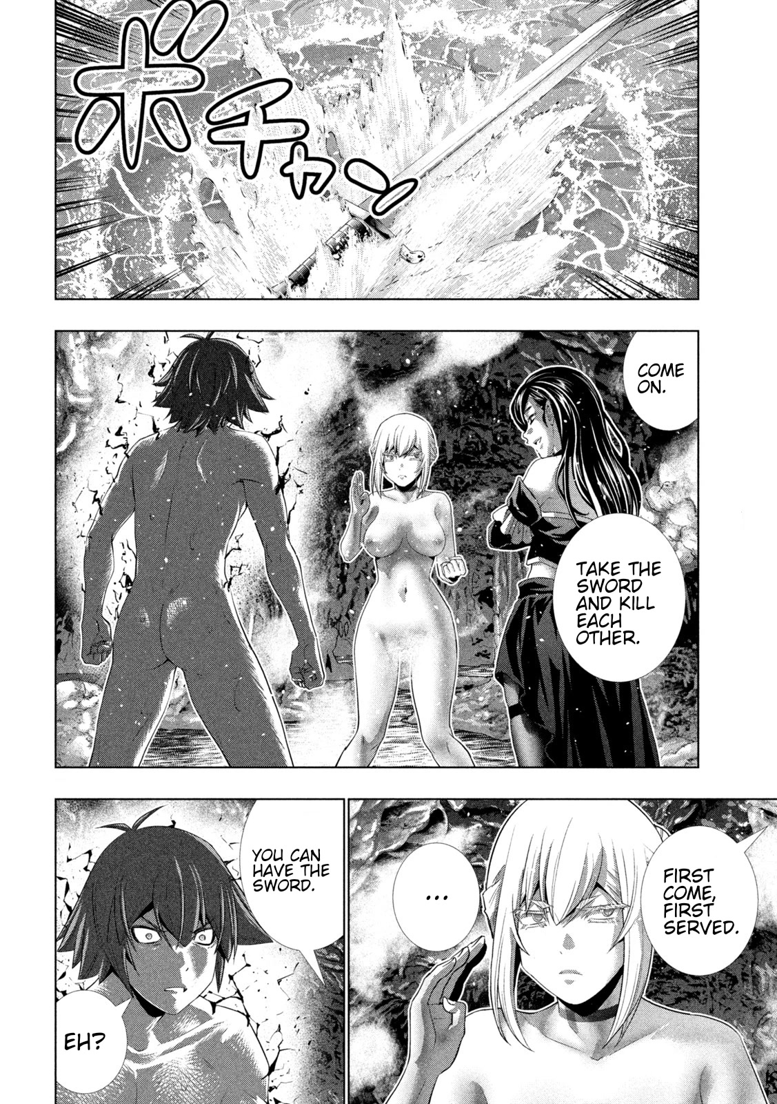 Parallel Paradise Chapter 218 page 2 - Chapter 218: The Back I Want To Slash