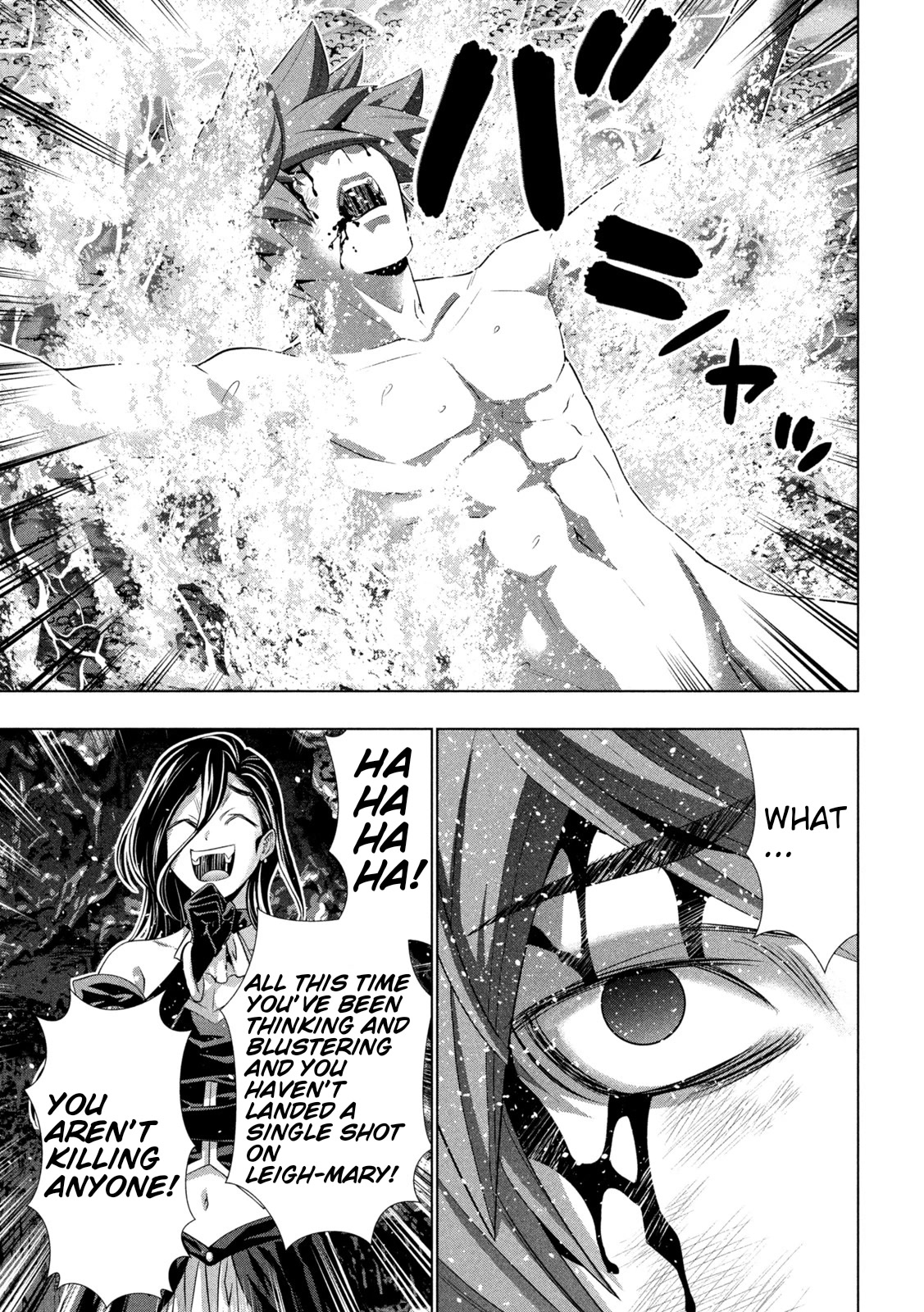 Parallel Paradise Chapter 218 page 5 - Chapter 218: The Back I Want To Slash