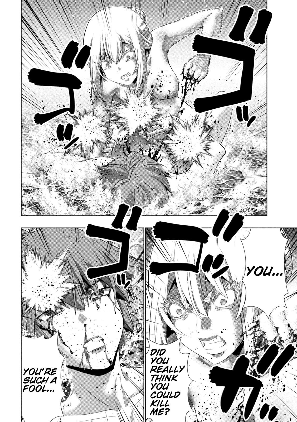 Parallel Paradise Chapter 218 page 6 - Chapter 218: The Back I Want To Slash