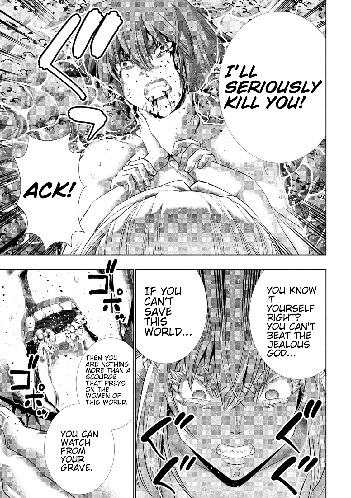 Parallel Paradise Chapter 218 page 7 - Chapter 218: The Back I Want To Slash