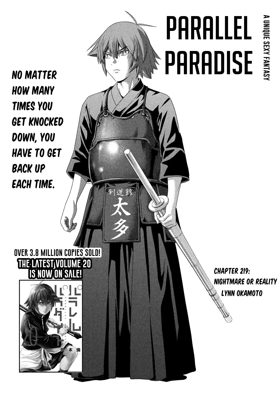 Parallel Paradise Chapter 219 page 1 - Chapter 219: Nightmare or Reality