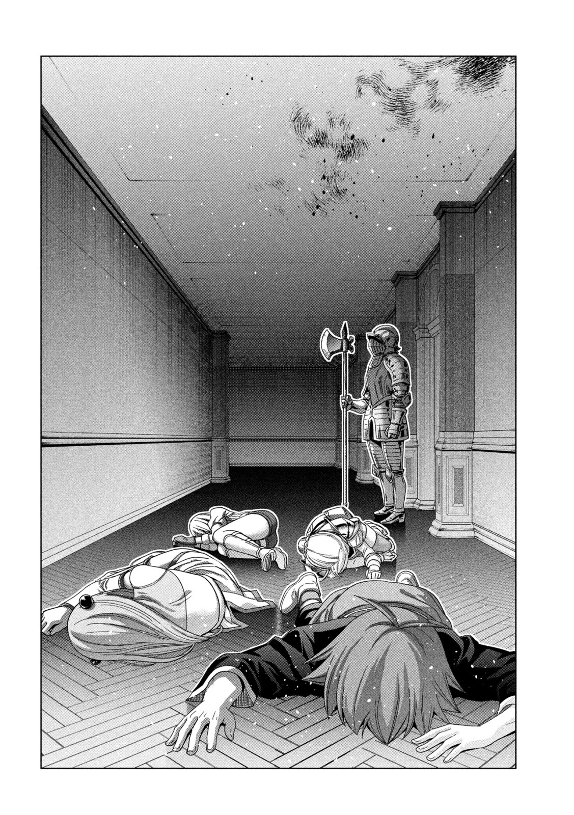 Parallel Paradise Chapter 219 page 10 - Chapter 219: Nightmare or Reality
