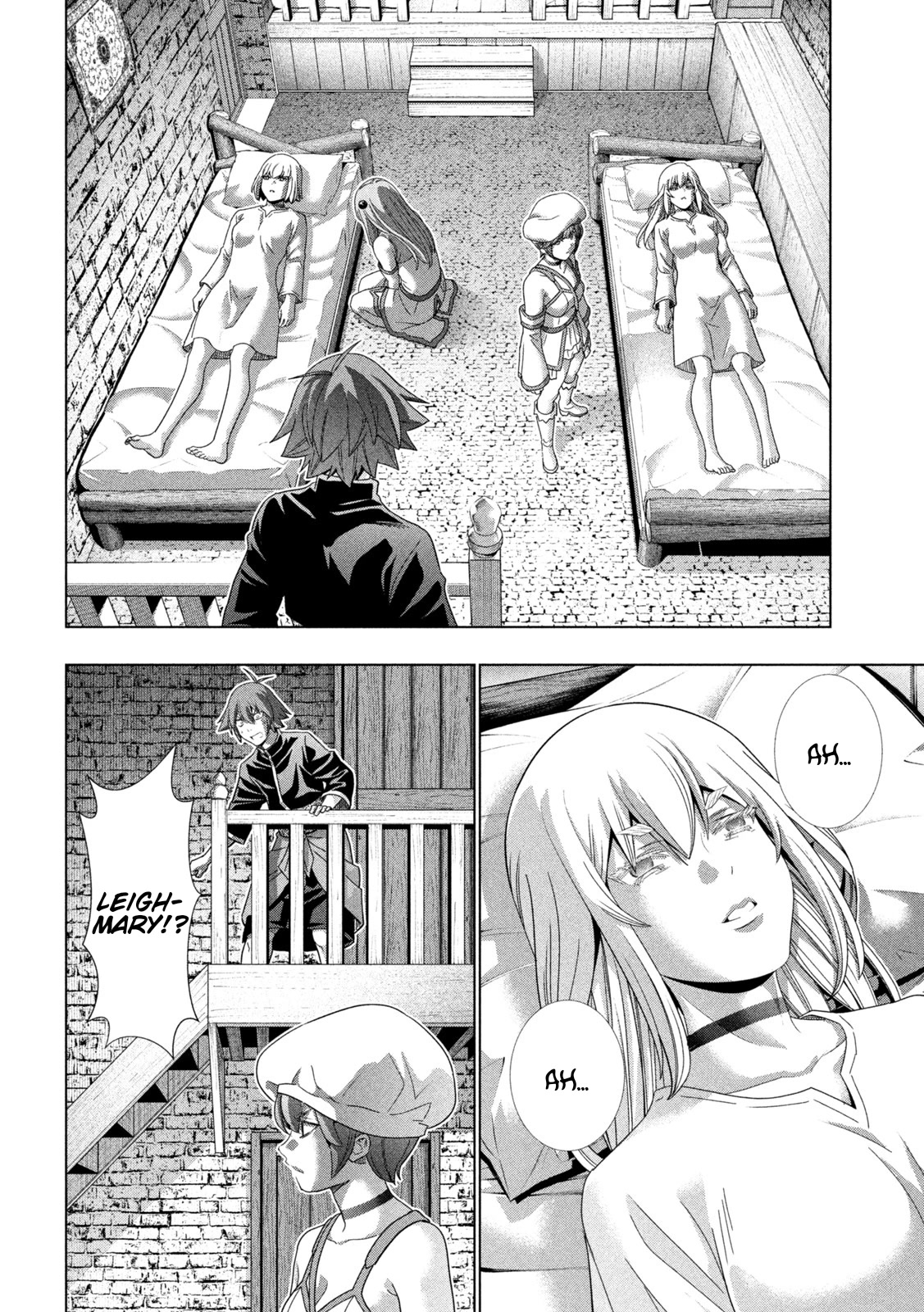 Parallel Paradise Chapter 219 page 14 - Chapter 219: Nightmare or Reality