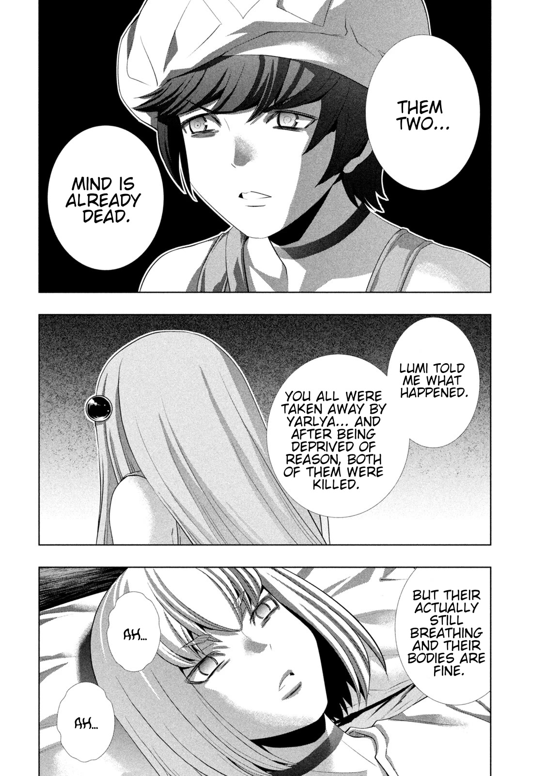 Parallel Paradise Chapter 219 page 16 - Chapter 219: Nightmare or Reality