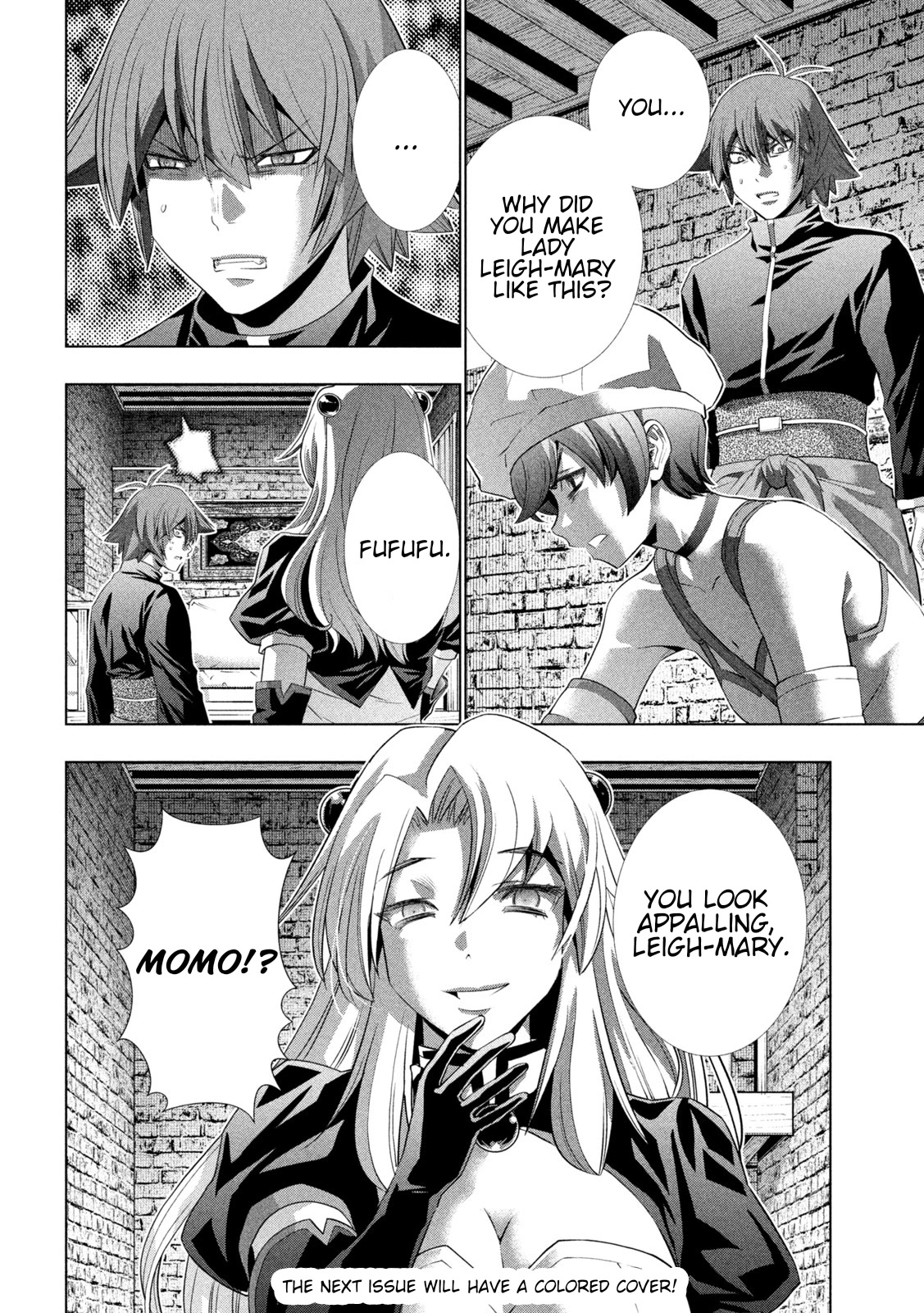 Parallel Paradise Chapter 219 page 18 - Chapter 219: Nightmare or Reality