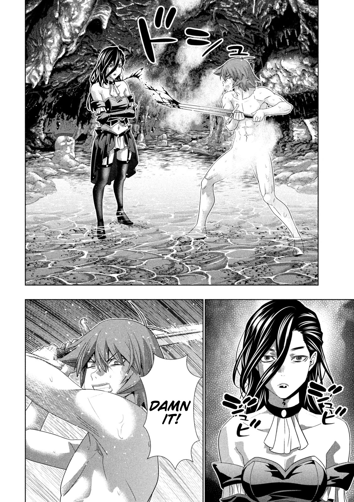 Parallel Paradise Chapter 219 page 2 - Chapter 219: Nightmare or Reality