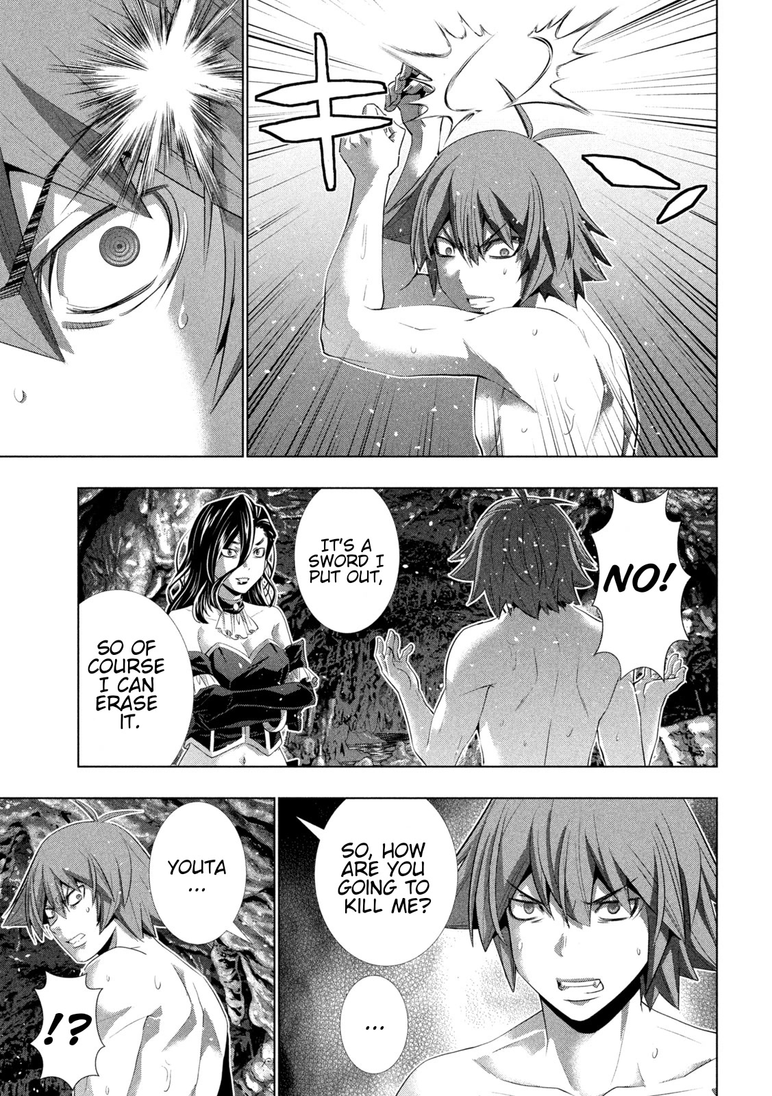 Parallel Paradise Chapter 219 page 3 - Chapter 219: Nightmare or Reality