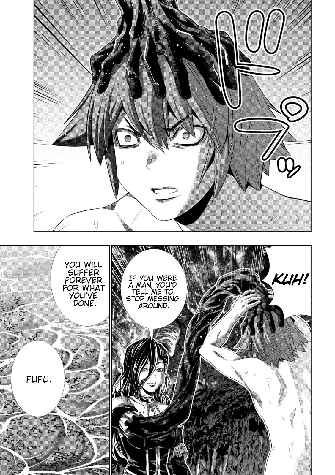 Parallel Paradise Chapter 219 page 7 - Chapter 219: Nightmare or Reality