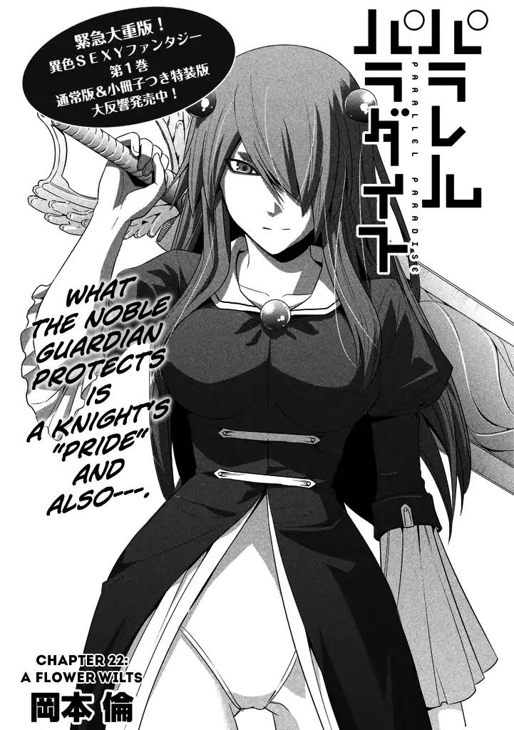 Parallel Paradise Chapter 22 page 1 - Chapter 22: A Flower Wilts