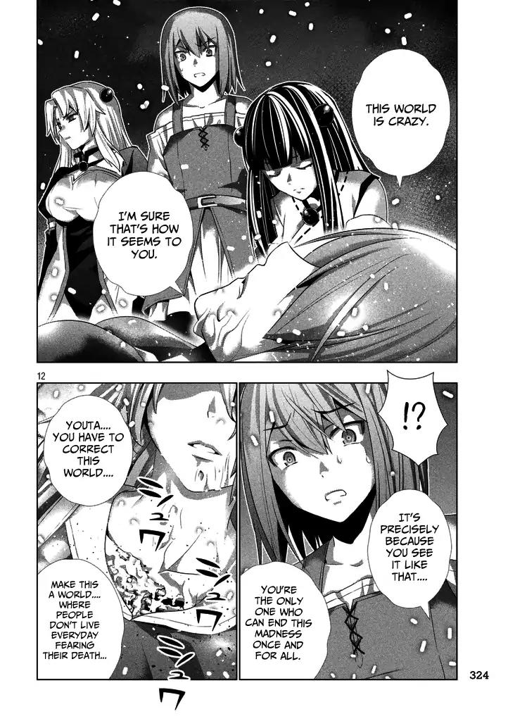 Parallel Paradise Chapter 22 page 12 - Chapter 22: A Flower Wilts