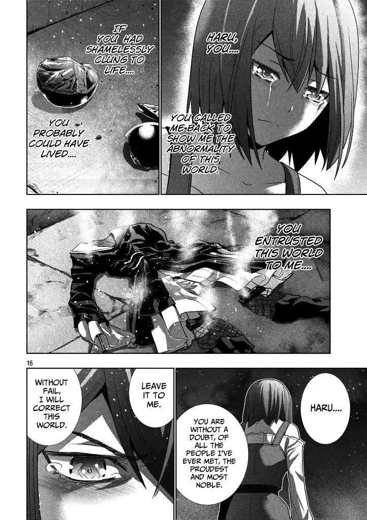Parallel Paradise Chapter 22 page 16 - Chapter 22: A Flower Wilts