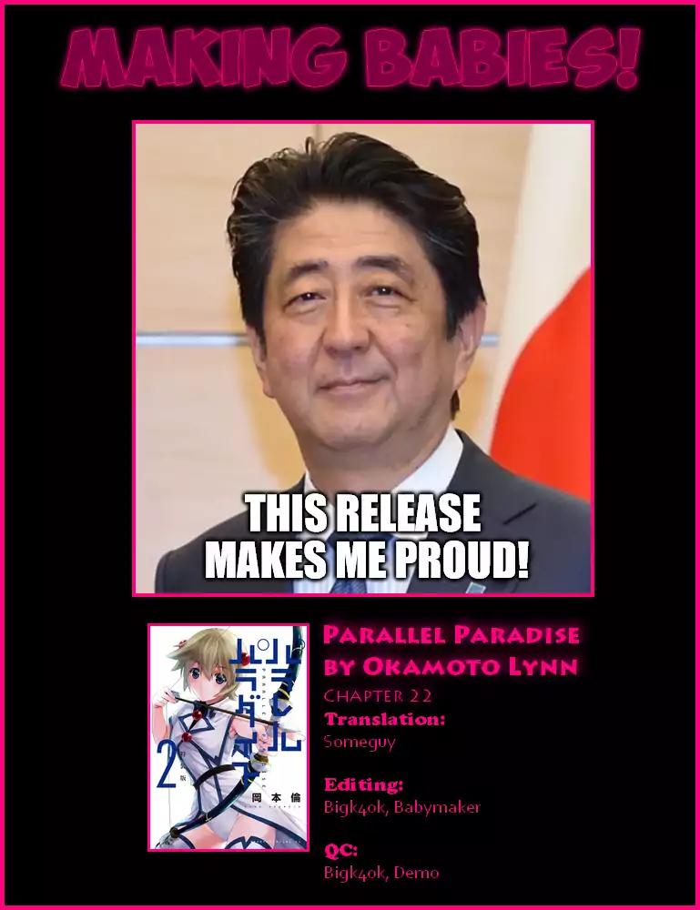 Parallel Paradise Chapter 22 page 19 - Chapter 22: A Flower Wilts