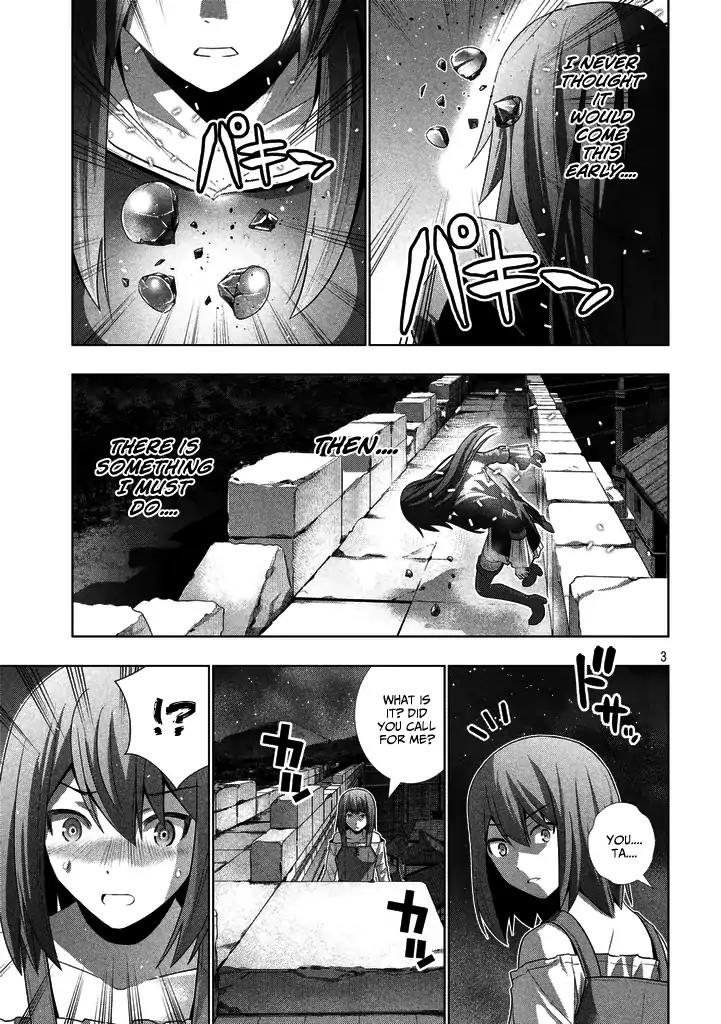 Parallel Paradise Chapter 22 page 3 - Chapter 22: A Flower Wilts