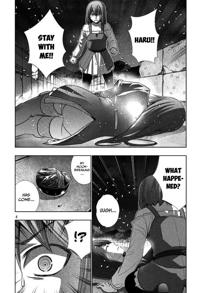 Parallel Paradise Chapter 22 page 4 - Chapter 22: A Flower Wilts