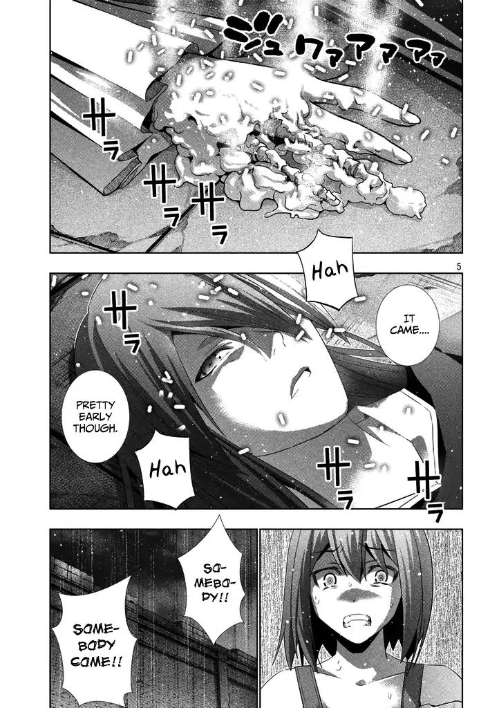 Parallel Paradise Chapter 22 page 5 - Chapter 22: A Flower Wilts