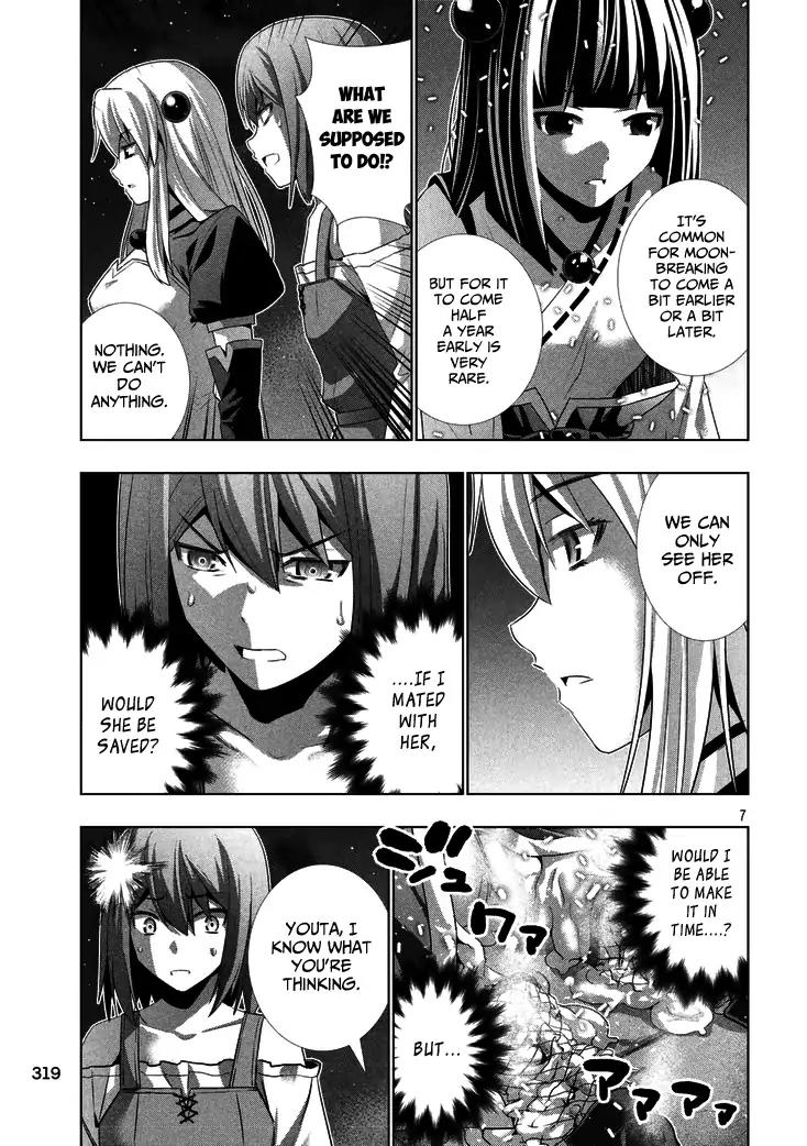 Parallel Paradise Chapter 22 page 7 - Chapter 22: A Flower Wilts
