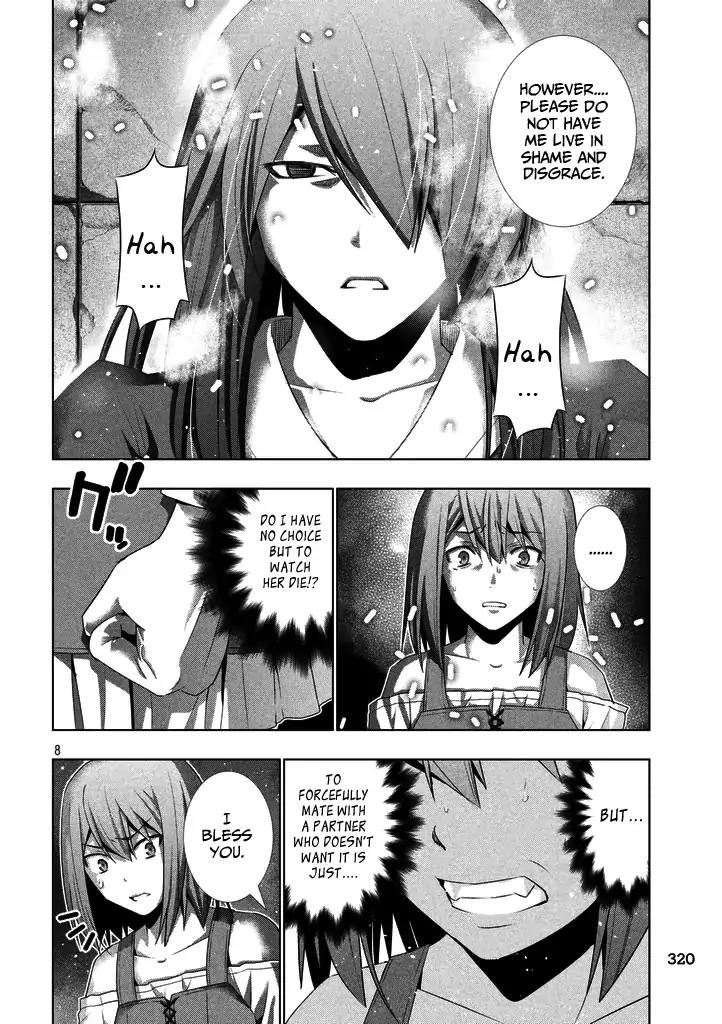 Parallel Paradise Chapter 22 page 8 - Chapter 22: A Flower Wilts