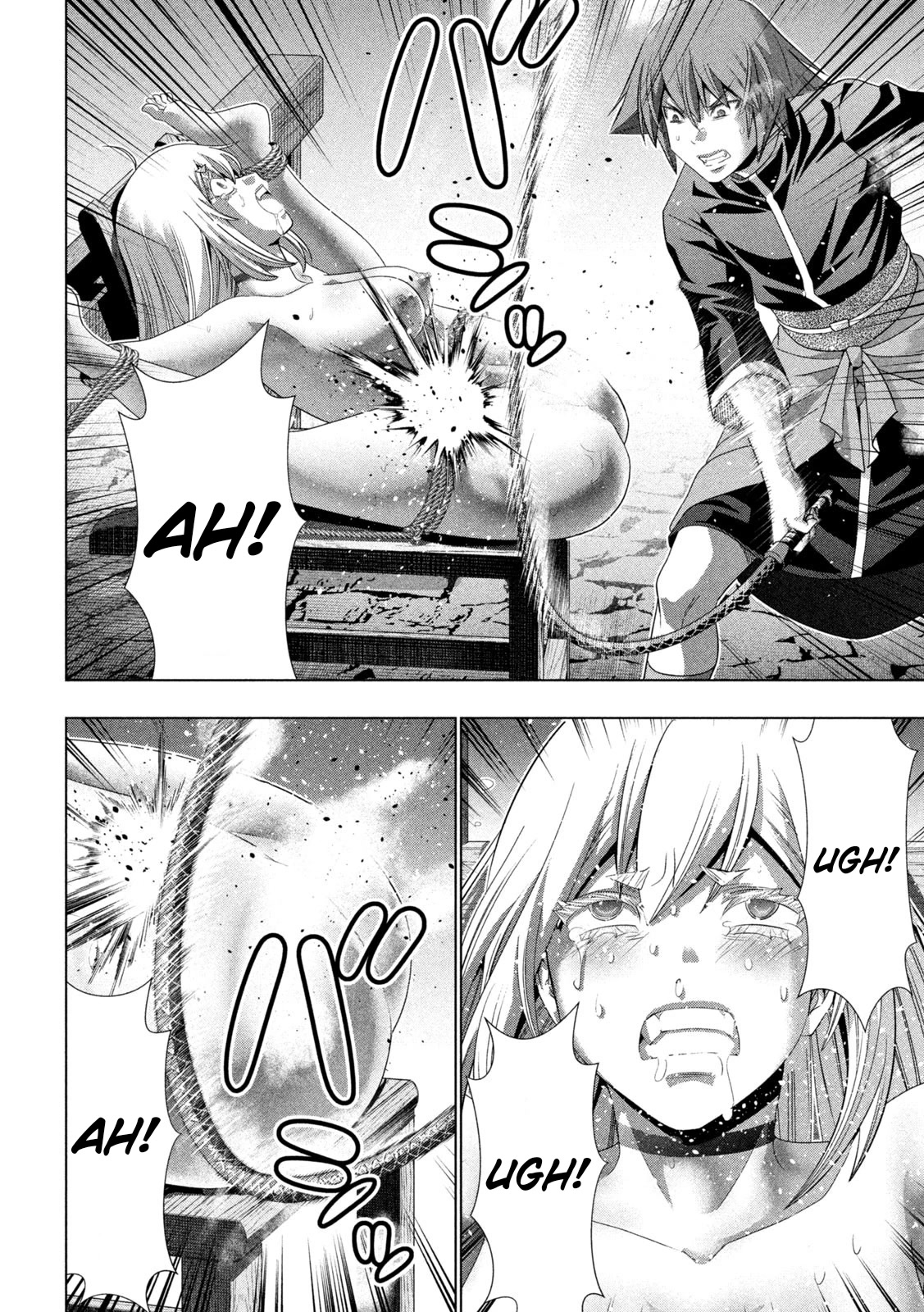Parallel Paradise Chapter 220 page 11 - Chapter 220: Revenge/Avenge