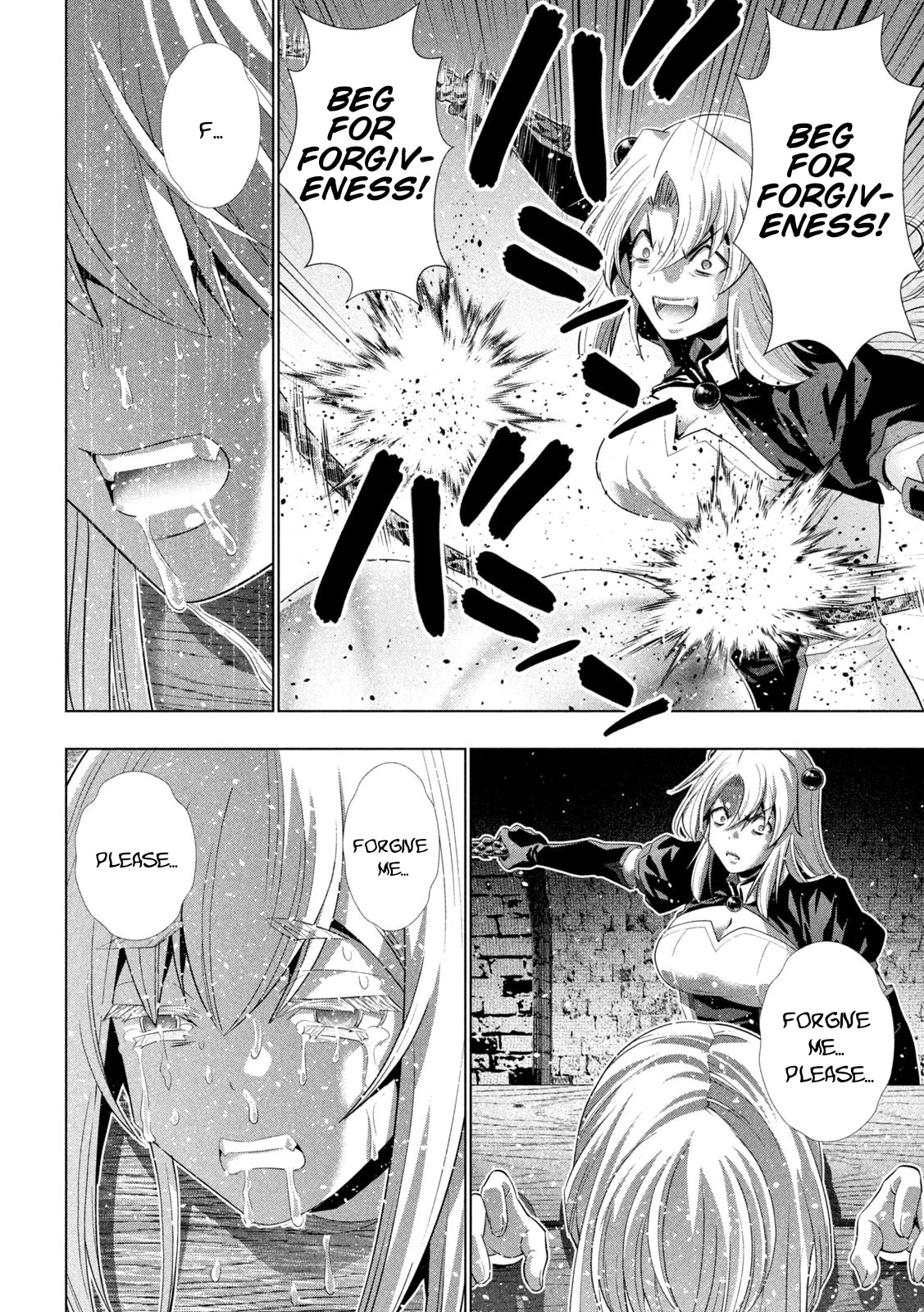 Parallel Paradise Chapter 220 page 15 - Chapter 220: Revenge/Avenge