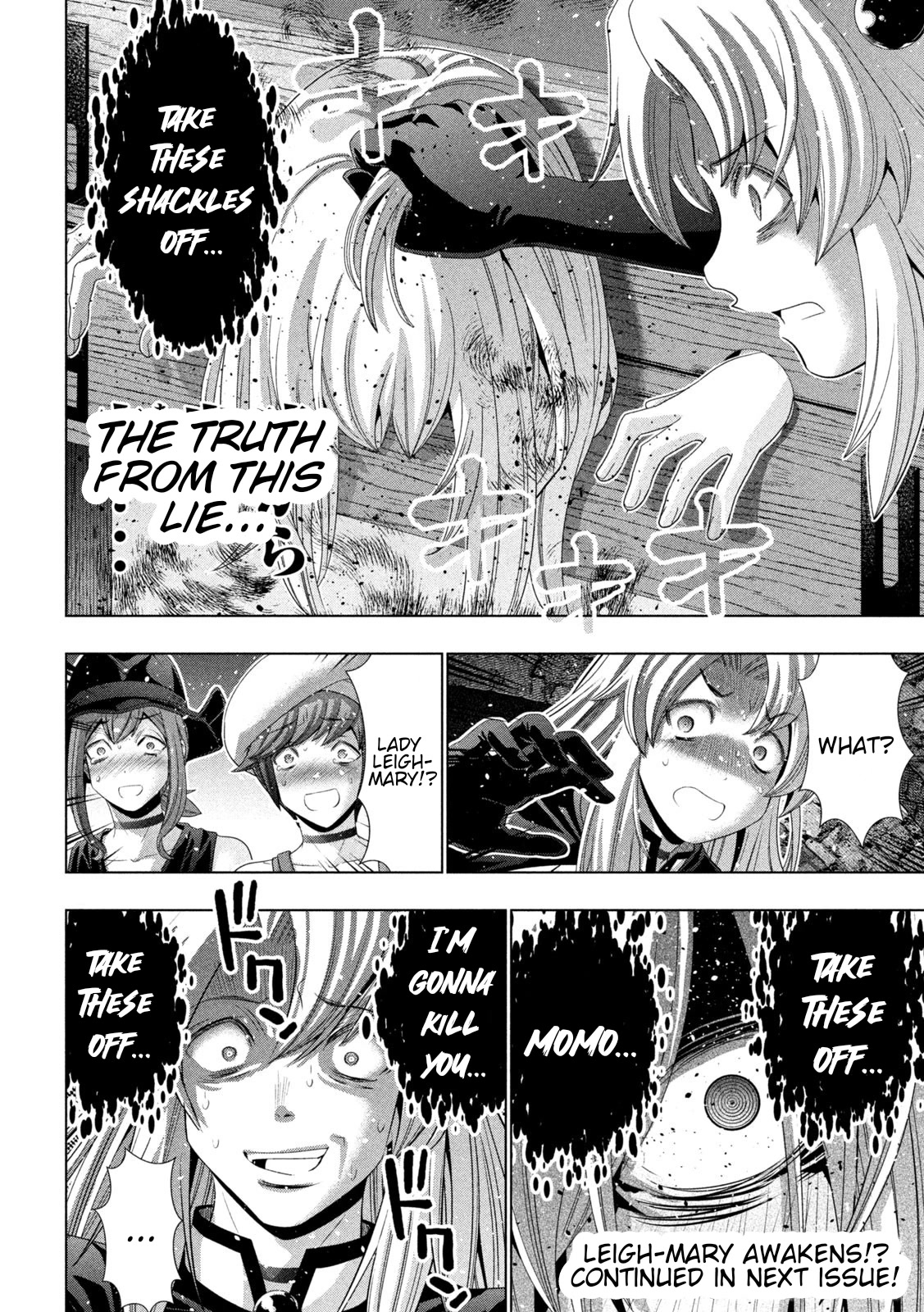 Parallel Paradise Chapter 220 page 19 - Chapter 220: Revenge/Avenge