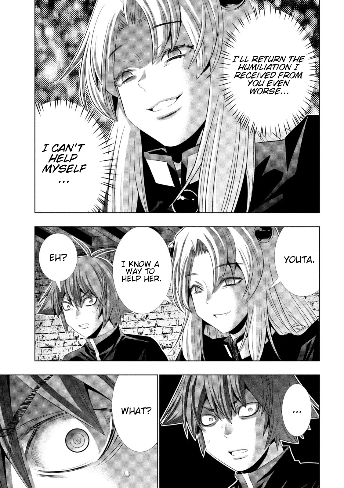 Parallel Paradise Chapter 220 page 4 - Chapter 220: Revenge/Avenge