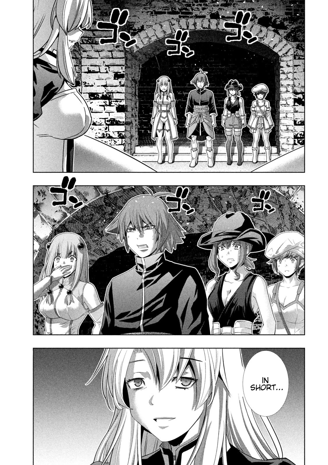 Parallel Paradise Chapter 220 page 6 - Chapter 220: Revenge/Avenge