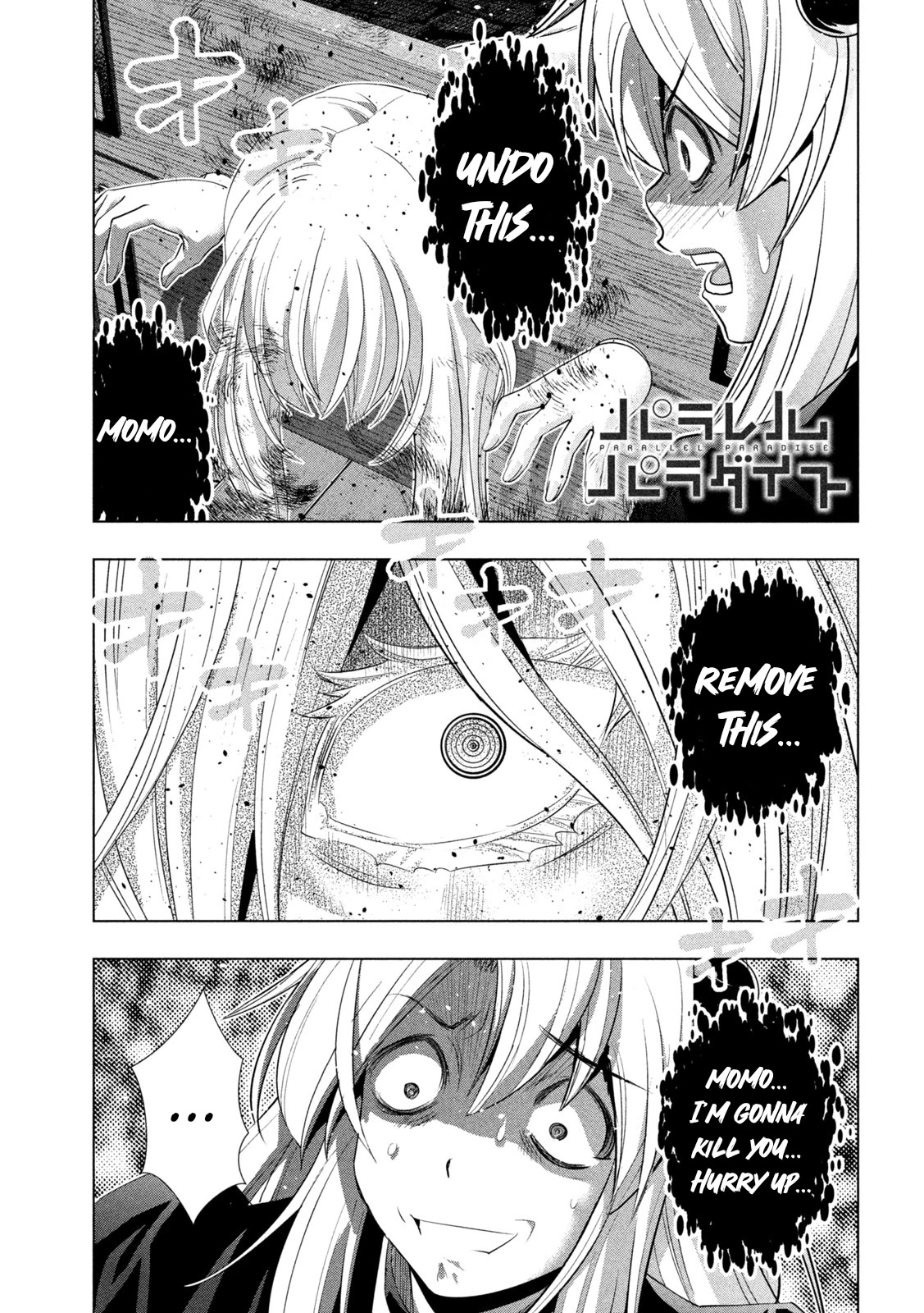 Parallel Paradise Chapter 221 page 1 - Chapter 221: A Nightmare For The Devil