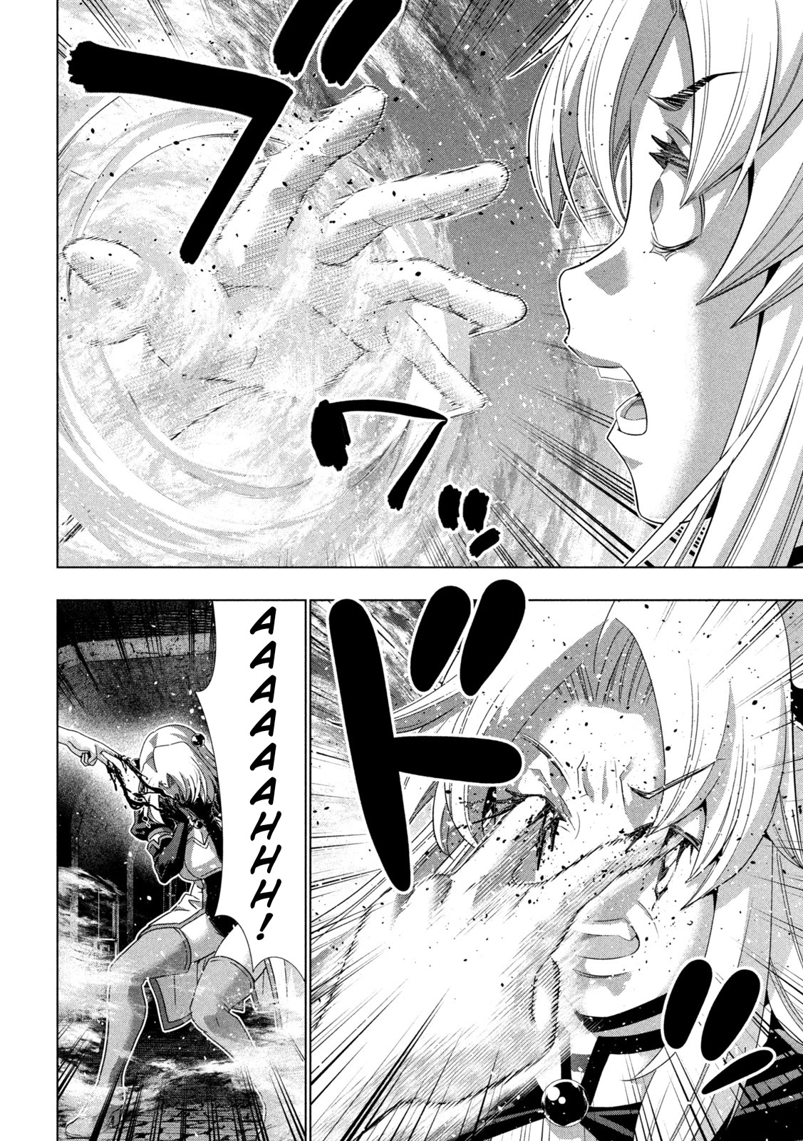 Parallel Paradise Chapter 221 page 10 - Chapter 221: A Nightmare For The Devil