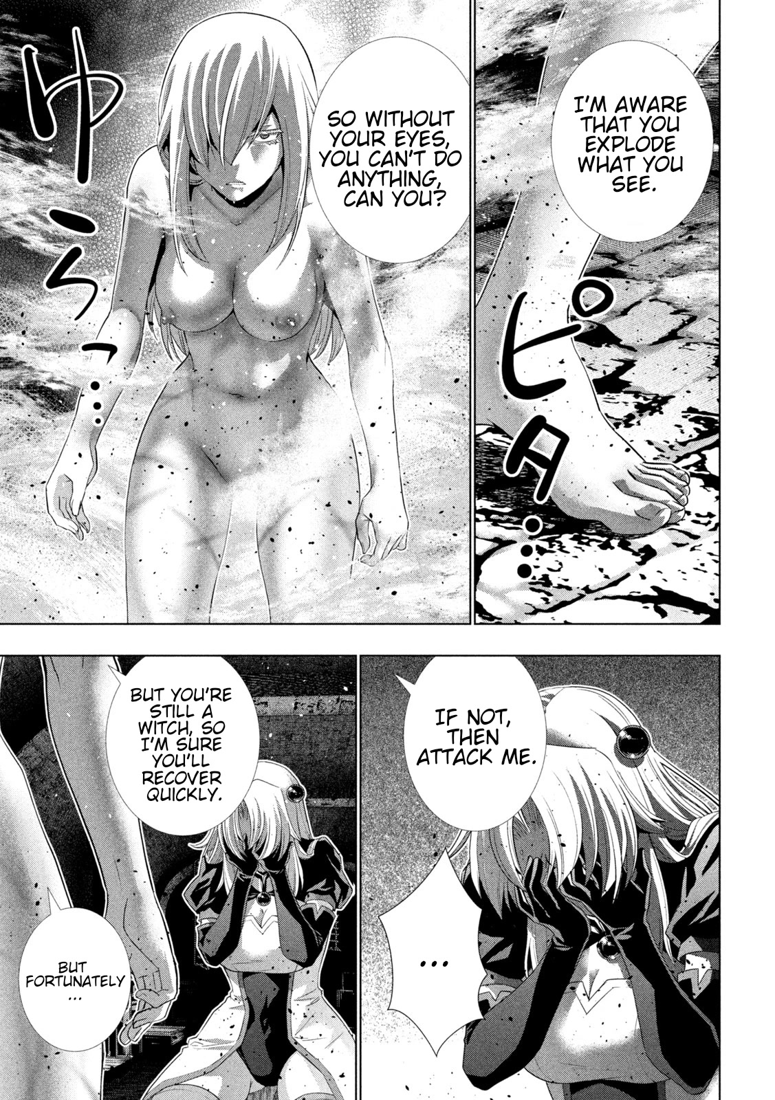 Parallel Paradise Chapter 221 page 11 - Chapter 221: A Nightmare For The Devil