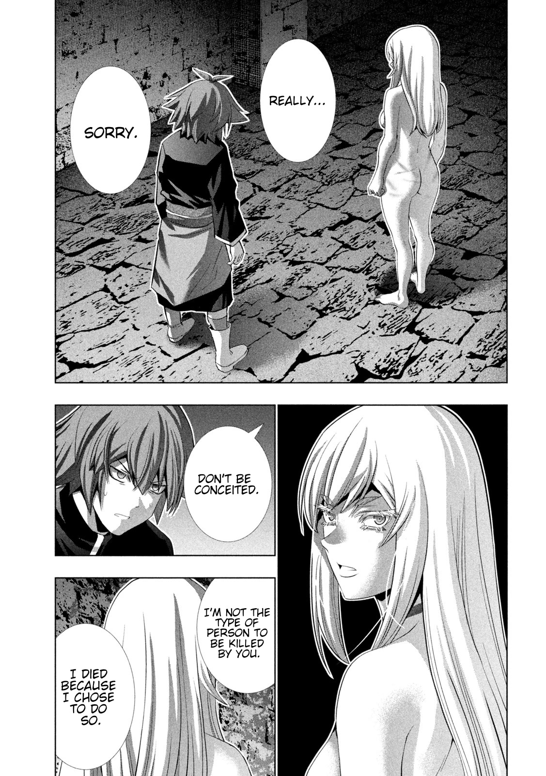 Parallel Paradise Chapter 221 page 17 - Chapter 221: A Nightmare For The Devil