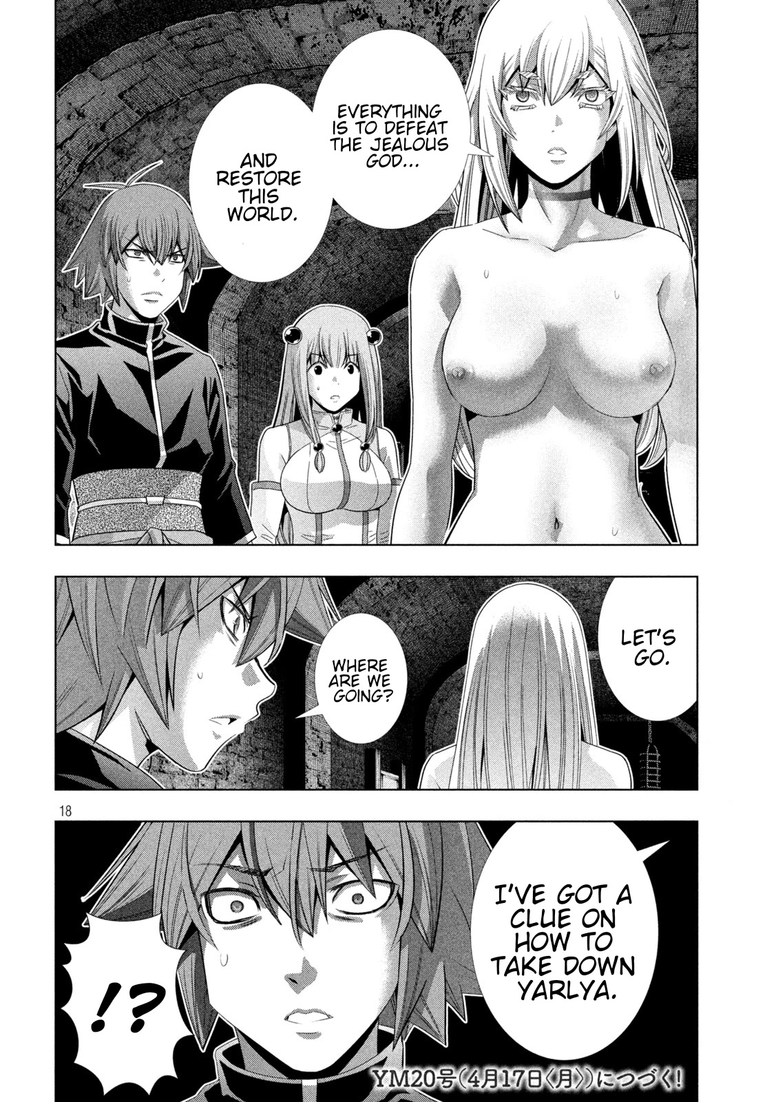 Parallel Paradise Chapter 221 page 18 - Chapter 221: A Nightmare For The Devil