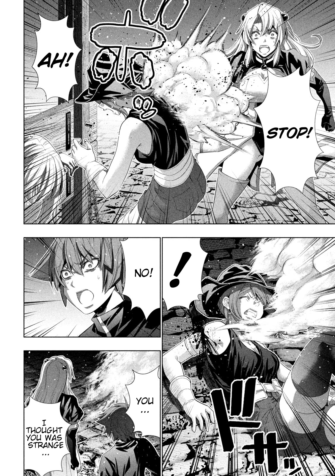 Parallel Paradise Chapter 221 page 4 - Chapter 221: A Nightmare For The Devil