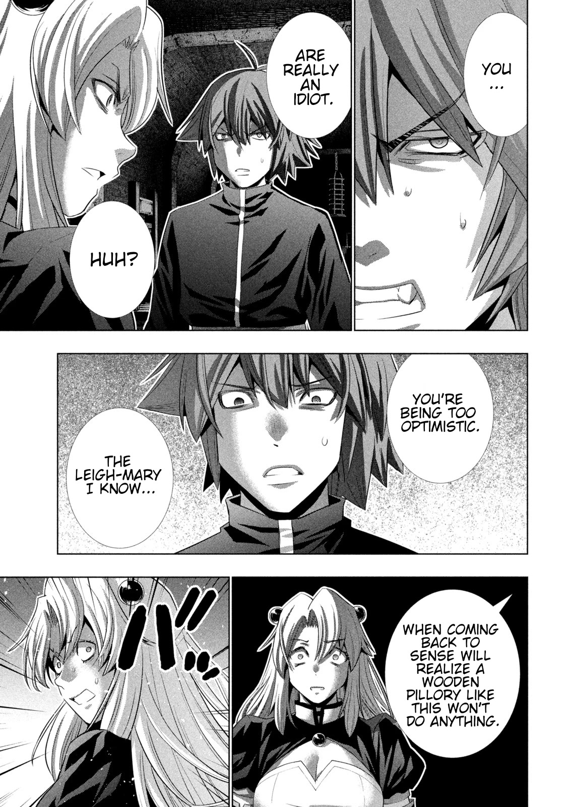 Parallel Paradise Chapter 221 page 7 - Chapter 221: A Nightmare For The Devil
