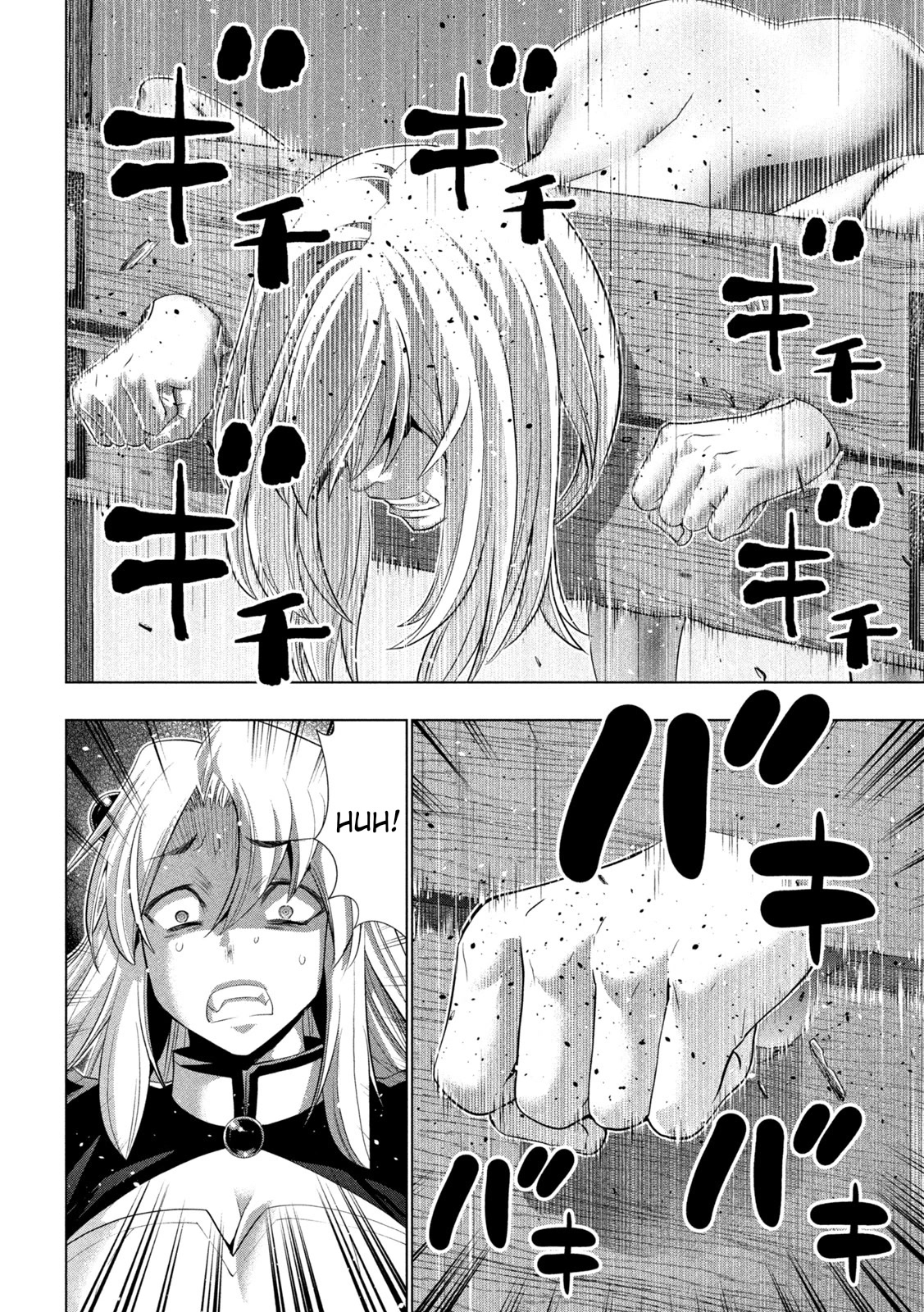 Parallel Paradise Chapter 221 page 8 - Chapter 221: A Nightmare For The Devil